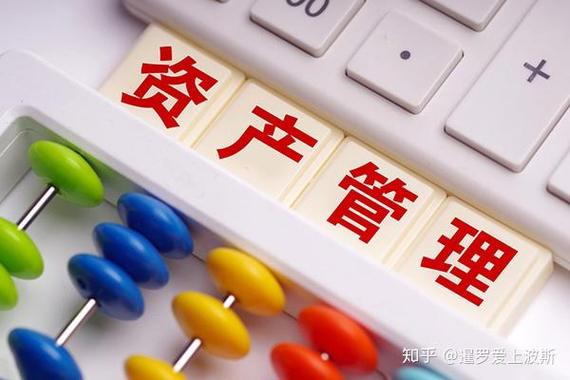 固定资产管理系统 简化管理为管理者减负！